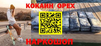mdma Ликино-Дулёво