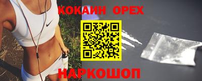 mdma Ликино-Дулёво