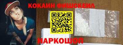 прущая мука Лесосибирск