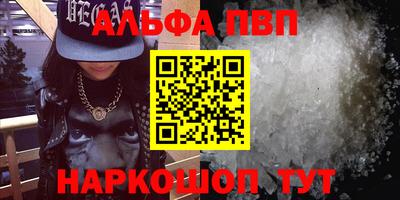 прущая мука Ливны