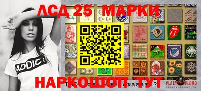 прущая мука Ливны