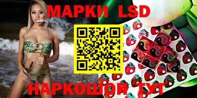прущая мука Лесосибирск