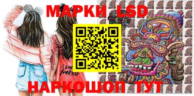 mdma Ликино-Дулёво