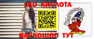 прущая мука Ливны