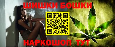 прущая мука Лесосибирск