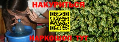 mdma Ликино-Дулёво