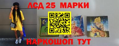 прущая мука Ливны