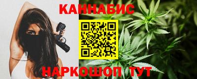 mdma Ликино-Дулёво