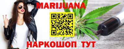 mdma Ликино-Дулёво