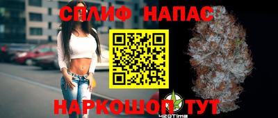 прущая мука Ливны
