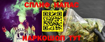 mdma Ликино-Дулёво