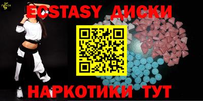 прущая мука Лесосибирск