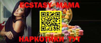прущая мука Лесосибирск