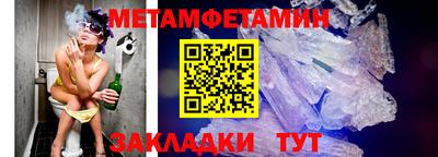 mdma Ликино-Дулёво