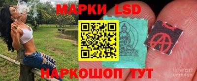 прущая мука Ливны
