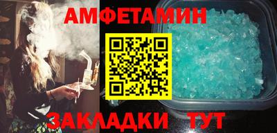 mdma Ликино-Дулёво