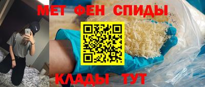 mdma Ликино-Дулёво