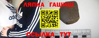 прущая мука Ливны