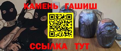прущая мука Лесосибирск