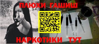 прущая мука Ливны