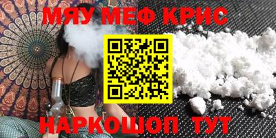 mdma Ликино-Дулёво
