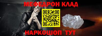 mdma Ликино-Дулёво